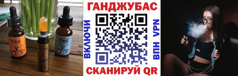ссылка на мегу как зайти  Нефтекумск  Canna-Cookies конопля 