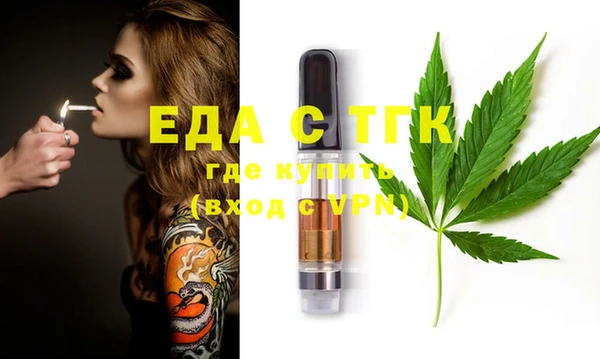 spice Алексеевка