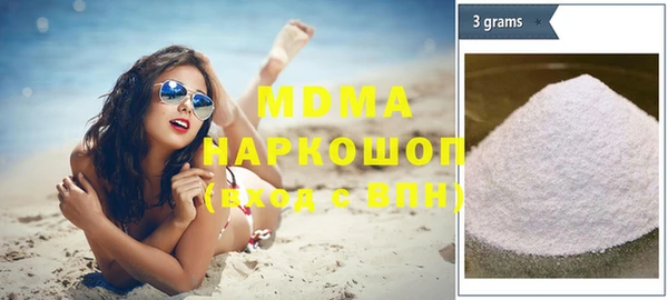 spice Алексеевка