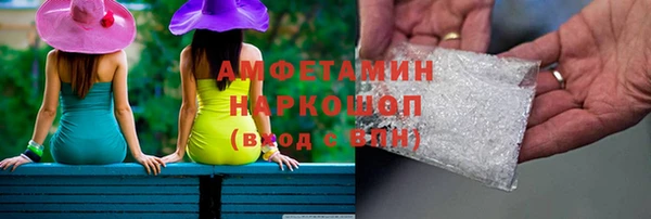 соль ск Алзамай