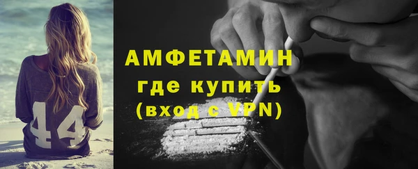 дурь Козельск