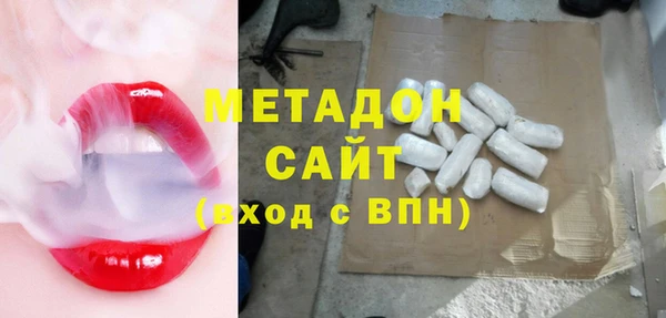 spice Алексеевка