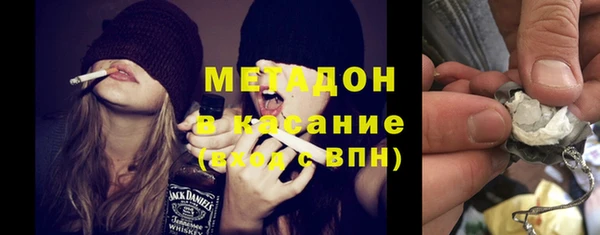 меф Алексин