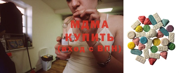 меф Алексин