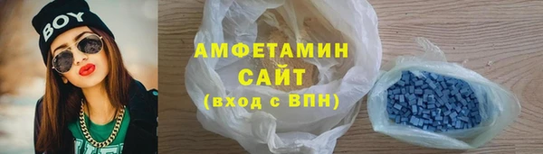 spice Алексеевка