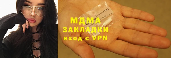 spice Алексеевка