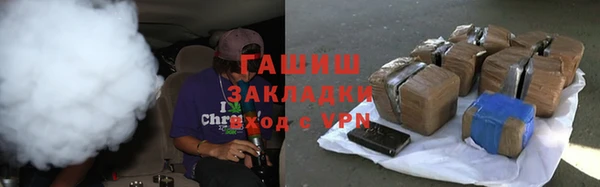 гидропоника Козловка