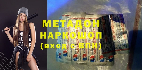 меф Алексин