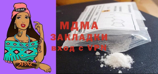 соль ск Алзамай