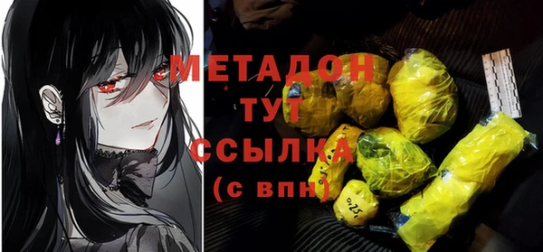 меф Алексин