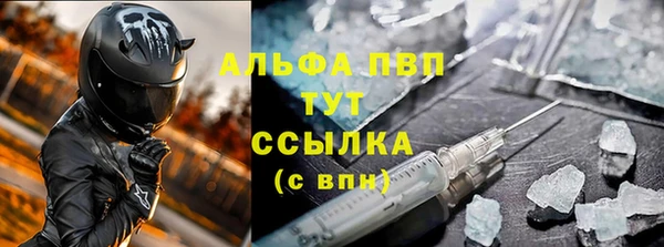соль ск Алзамай