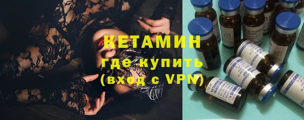 соль ск Алзамай