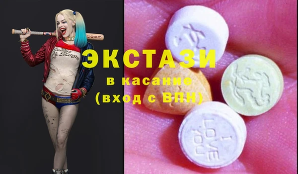 spice Алексеевка