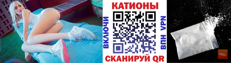 kraken ССЫЛКА  Нефтекумск  Меф 4 MMC 