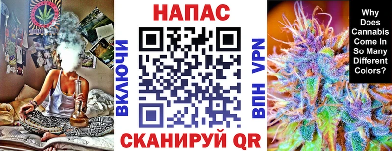 что такое наркотик Нефтекумск Бошки Шишки LSD WEED